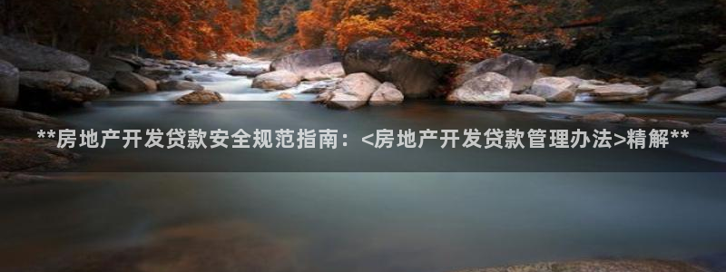 永利提款提不出来