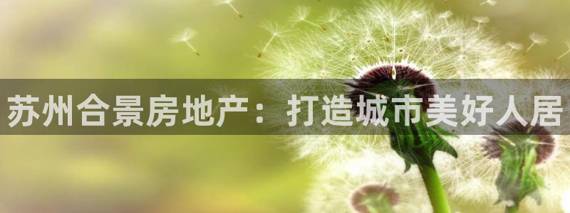 永利官网中心