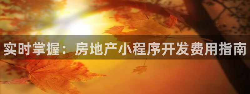 永利表行的手表是正品吗
