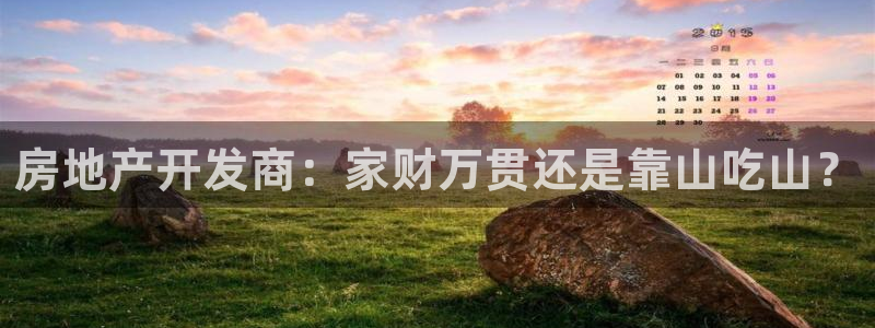 永利皮革有限公司招聘