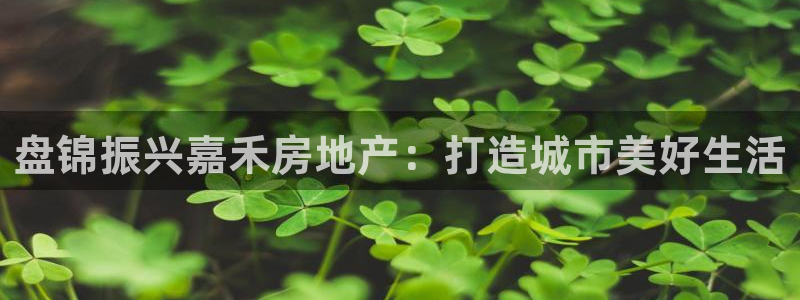永利官方网招聘最新消息
