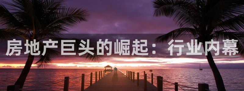 佛山永利达金属制品有限公司