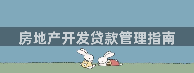 永利官网y