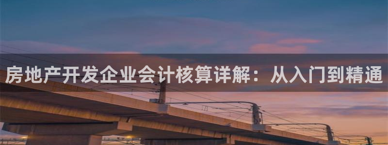永利股1128
