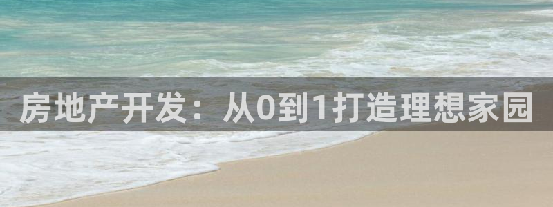 永利官网