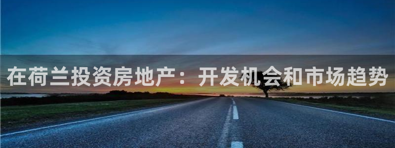 永利官网正网