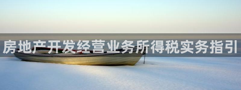 滨州市永利汽车销售服务有限公司