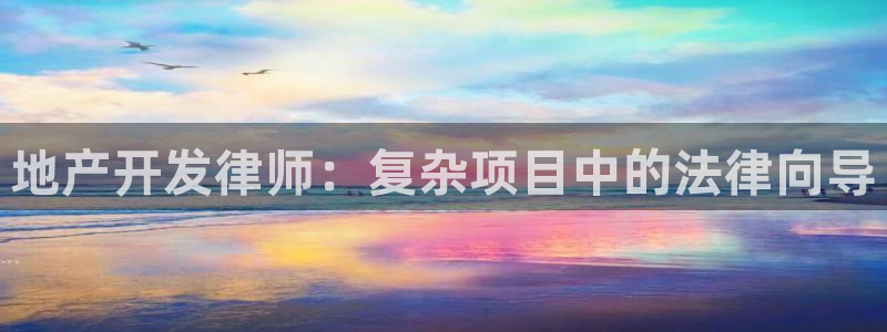 永利制带公司管理人员名单
