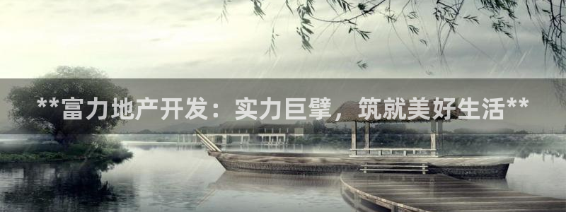 忘了永利集团的网址了