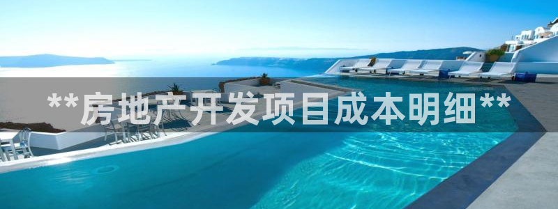 永利保险公司排名