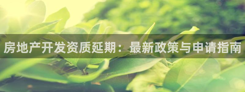 永利塑胶有限公司