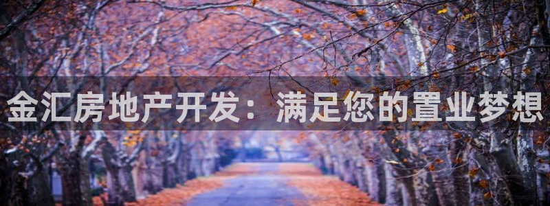 永利股份怎么了