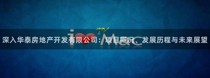 永利餐饮管理有限公司
