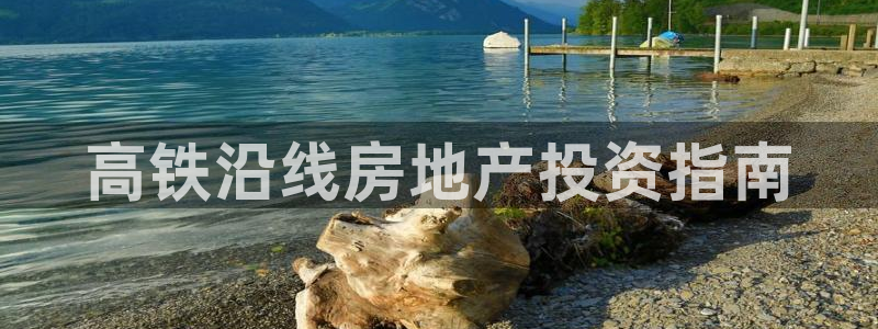 永利来织带厂