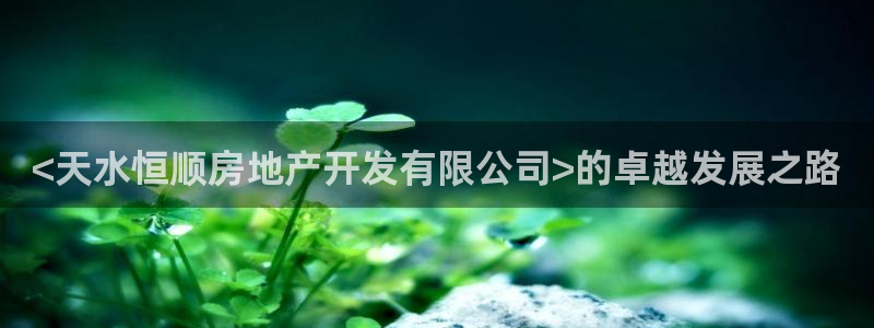 永利皇宫是金沙的吗