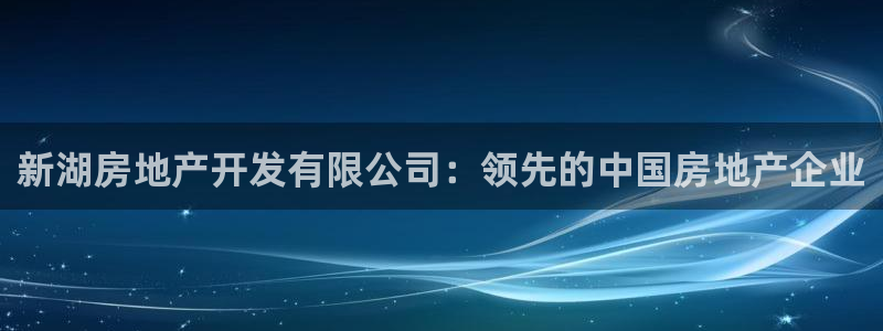 永利铔厂具体地址