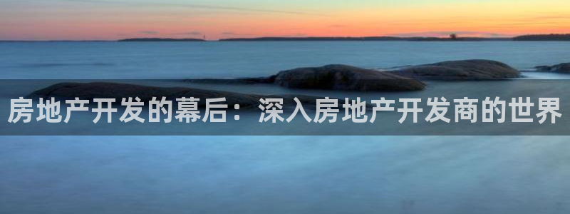 永利电影