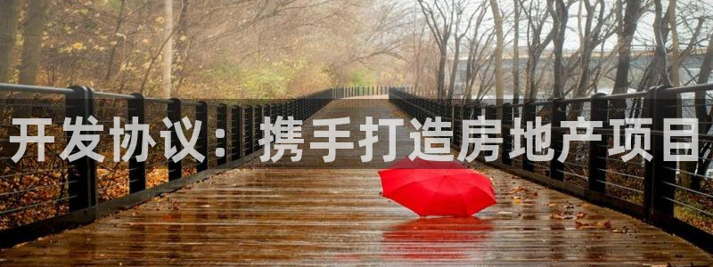 3044am永利集团官网