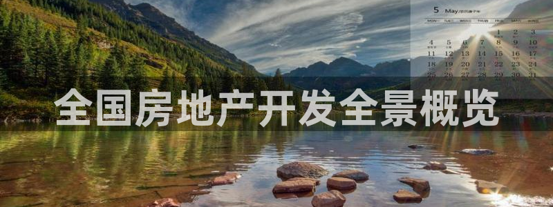 永利官网中心