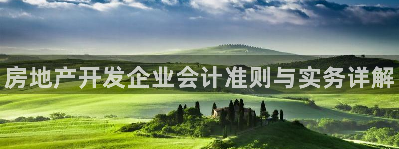 为什么永利会打不开了