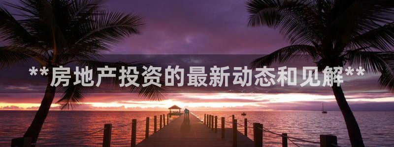 佛山永利工业皮带