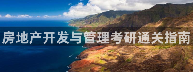 永利会员卡级别及福利