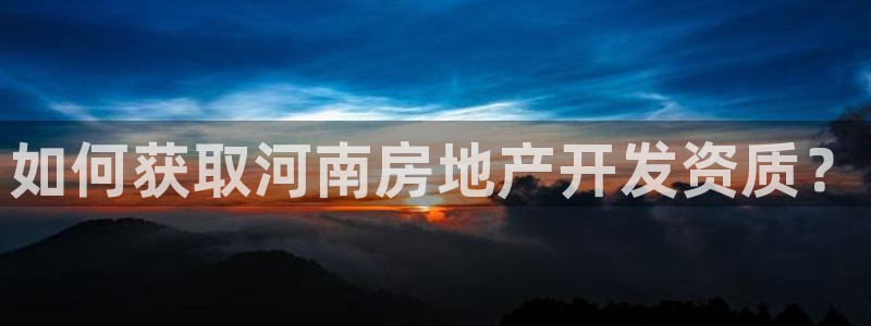 永利来织带