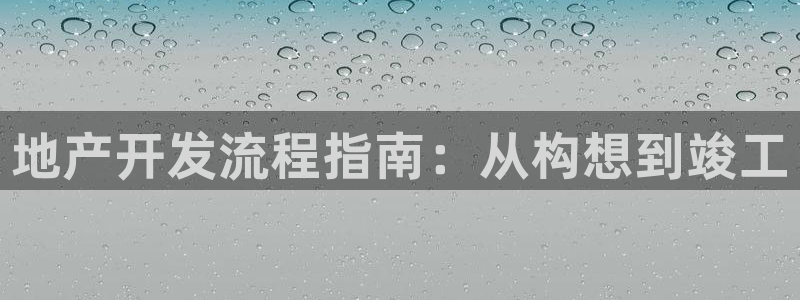 永利官网查询