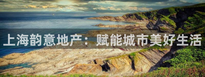 澳门永利吴乐城