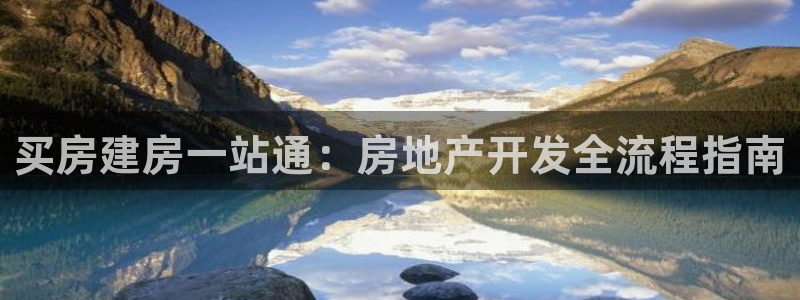 永利纺织有限公司