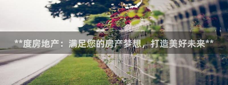 永利网是干什么的,能挣到钱吗知乎