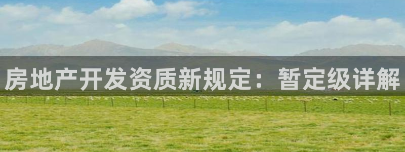 谁知道永利的网址