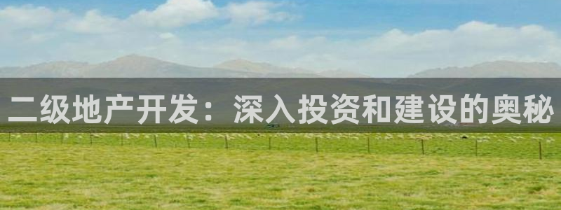 永利官方旗舰店