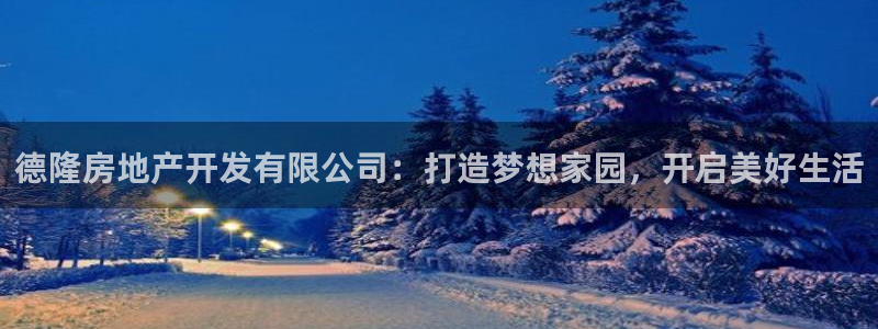 永利34511怎么打不开