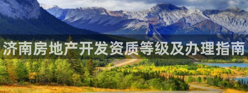 永利网输了几十万