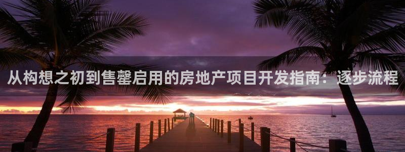 永利网是干什么的,能挣到钱吗是真的吗