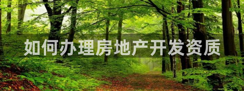 永利制品有限公司