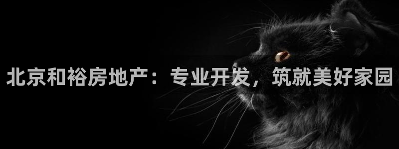 永利会员几个等级