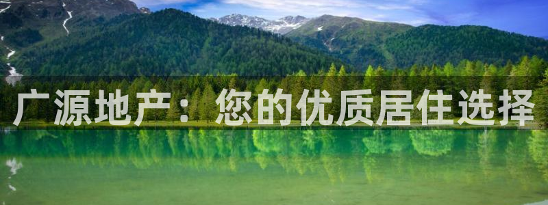 永利股份怎么样