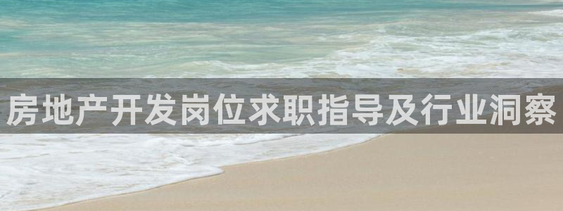 永利贴吧