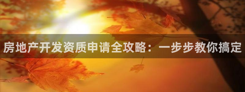 永利皮带官网价格查询