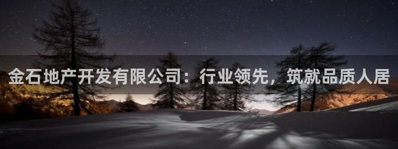 永利网是不是真的假的