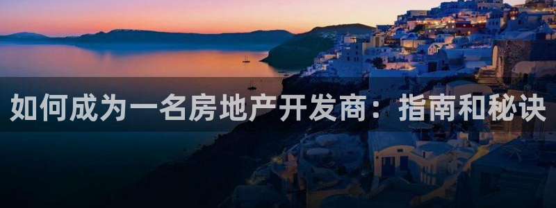 永利游乐城网址是多少