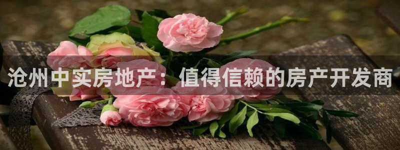 永利企业