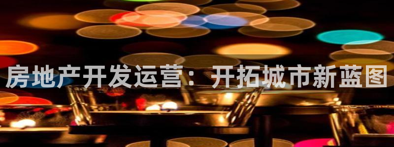 永利塑胶有限公司