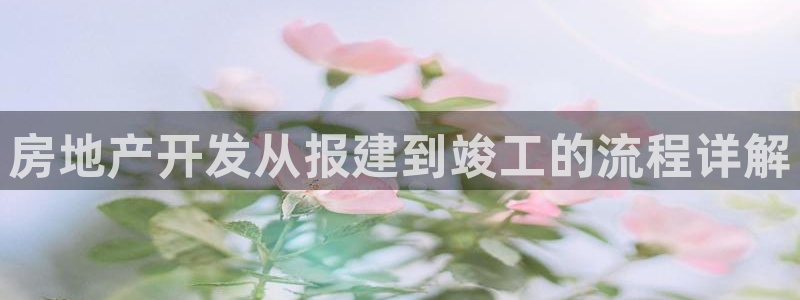 永利制版