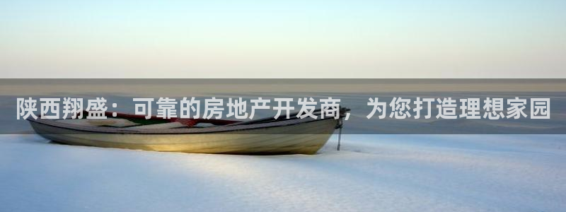 永利公司是干嘛的