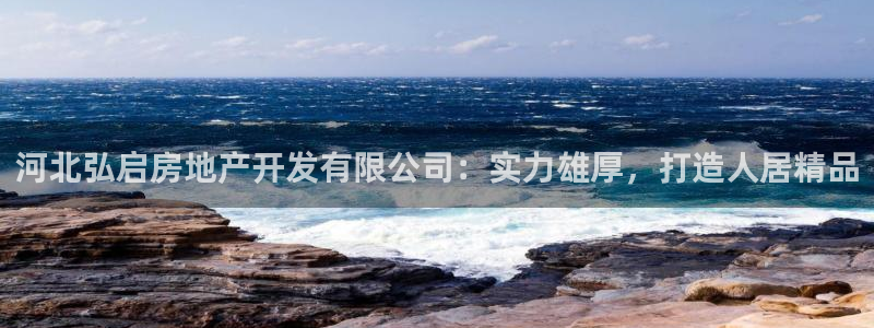 永利官方网招聘最新消息查询