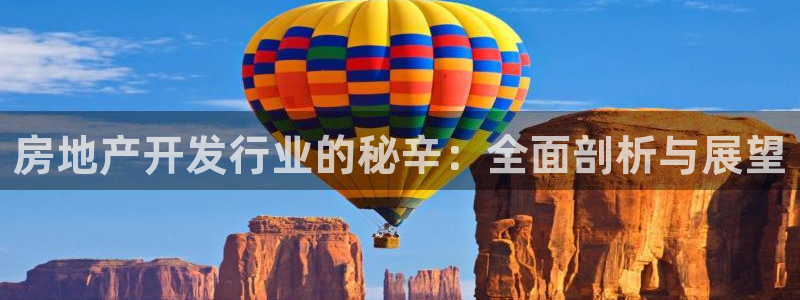永利官方网招聘最新消息查询