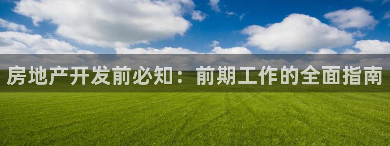 苏州金沙永利怎么样
